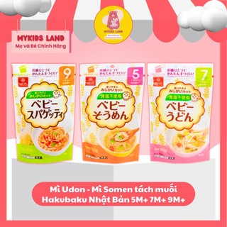 Mì udon - mì somen tách muối hakubaku bún khô nhật bản cho bé ăn dặm 5m+ 7m+ 9m+ 100g
