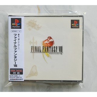 Dĩa gốc ps1 final fantasy viii jp full obi