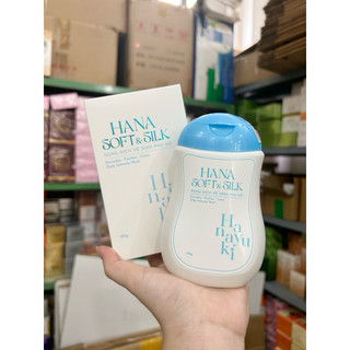Dung Dịch Vệ Sinh Hana Soft Silk