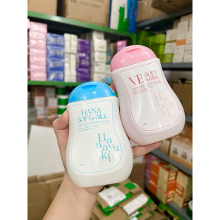 Dung Dịch Vệ Sinh Hana Soft Silk