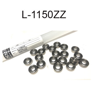 Vòng bi NMB L-1150ZZ thép chịu lực