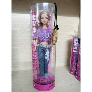 Barbie Fashion Fever Modern Trends collection