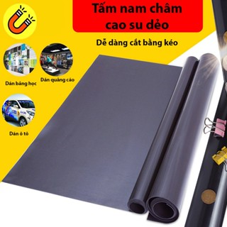 Nam châm dẻo khổ 100x50mm, không có decal, dùng để dán lên xe, tủ lạnh, bảng từ