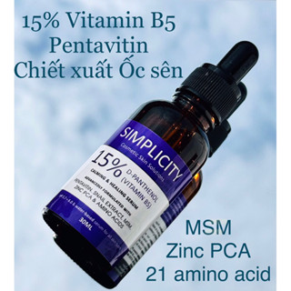 Dược Ấn Serum 15% Vitamin B5 Pentavitin Collagen MSM HA dupe Skinceutical cấp ẩm phục hồi da dầu mụn nhạy cảm treatment