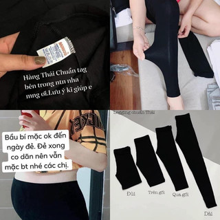 QUẦN LEGGING ĐÙI RAINBOW