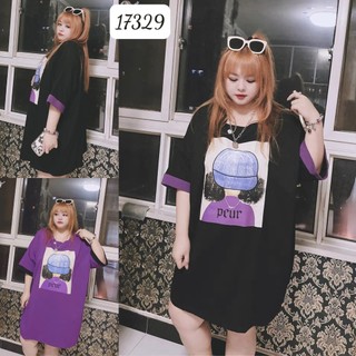 Áo thun bigsize form dài đội n ó n x size đại size lớn 17329