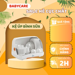 Khay úp bình sữa, khay úp cốc ly, chén dĩa FINLEY Smart 3 màu, giá úp bình sữa, bát đĩa có nắp đậy (Size lớn L)