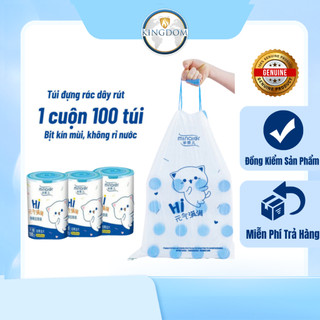 Túi Đựng Rác Có Dây Buộc Minaier, Loại Siêu Dày Dai Chắc Chắn, Chống Rò Rỉ Nước,Cuộn 100 Túi