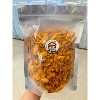 [Foods] Khô Gà Bơ Tỏi - Khô Gà Lá Chanh Thơm Ngon - Khô gà LOẠI GIÒN, MIẾNG LỚN, ÍT VỤN - Túi Zip 500g - Sẵn hàng