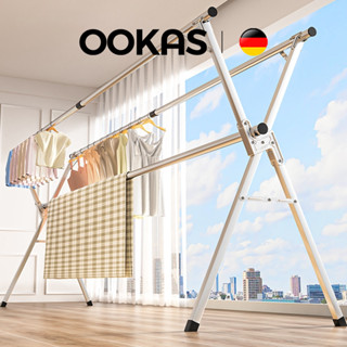 OOKAS Giá Treo Quần Áo Inox Gấp Gọn Sào Phơi đồ 160cm/200cm/240cm