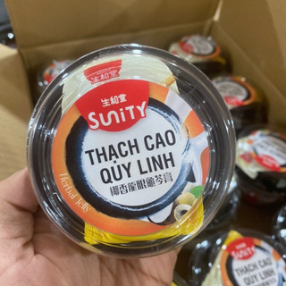 Thạch Cao Quy Linh Long Nhãn Sữa Dừa 180g