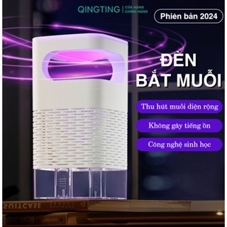 Đèn Bắt Muỗi UV QINGTING - Máy Bắt Muỗi Sử Dụng Quạt và Ánh Sáng UV Kiêm Đèn Ngủ