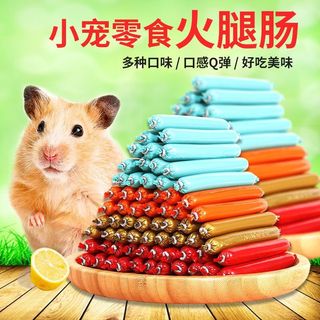 Xúc xích dinh dưỡng cho hamster