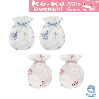 Bao tay cho bé sơ sinh KU.KU Duckbill cotton mềm mại ku2306 set 2 cặp