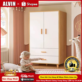 ALVIN Tủ Quần Áo miễn phí vận chuyển cao cấp 2 cánh phong cách Nordic thương hiệu