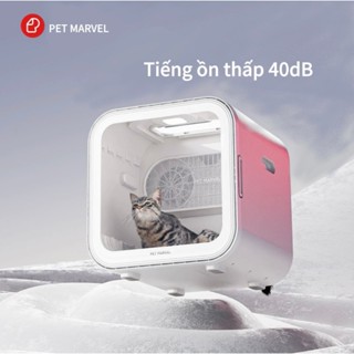 【PET MARVEL Lồng sấy lông thông minh cho thú cưng, máy sấy tự động cho chó mèo H4 Trắng 1100W