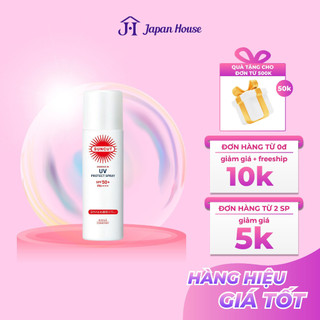Xịt chống nắng kosé cosmeport suncut uv protect spray dưỡng trắng, bảo vệ da spf 50+pa++++ 60g nhật bản