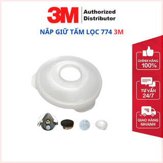 Nắp giữ tấm lọc 3M 774