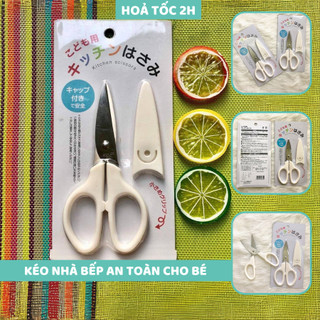 Kéo nhà bếp NK nội địa Nhật Bản cho bé