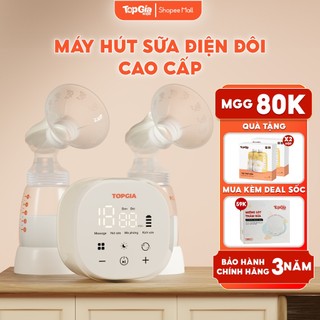 Máy hút sữa TOPGIAKIDS Máy hút sữa đa chế độ massage,kích sữa lực hút mạnh không gây đau rát