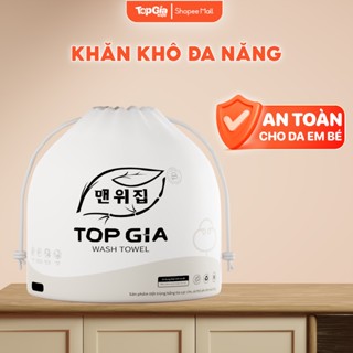 Khăn khô đa năng TOPGIAKIDS dạng cuộn siêu mềm mịn an toàn cho mẹ và bé
