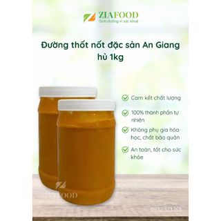Đường thốt nốt hữu cơ nguyên chất An Giang, đường thốt nốt sệt 100% tự nhiên, thơm ngon hủ 1KG