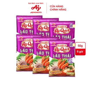 Combo 6 Gói Gia Vị Nêm Sẵn Aji-Quick® Lẩu Thái 50g/Gói