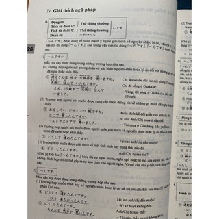 Sách - Bộ 3 Cuốn Minna No Nihongo Sơ Cấp 2 (N4)
