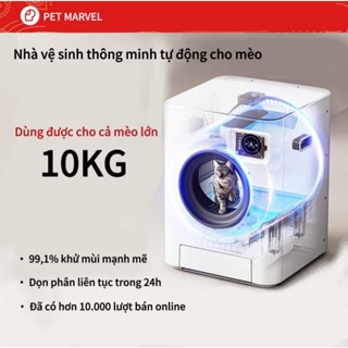 【PET MARVEL Nhà vệ sinh thông minh tự động máy dọn phân thông minh có kết nối wifi cho mèo 