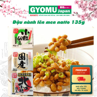 Đậu nành lên men natto 135g ( 1 set gồm 3 hộp ) - hàng nội địa Nhật Bản - Gyomu Japan