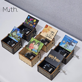 Hộp nhạc mini gỗ MITH.MUSICAL quay bằng tay, quà tặng trang trí ý nghĩa - tặng kèm sticker