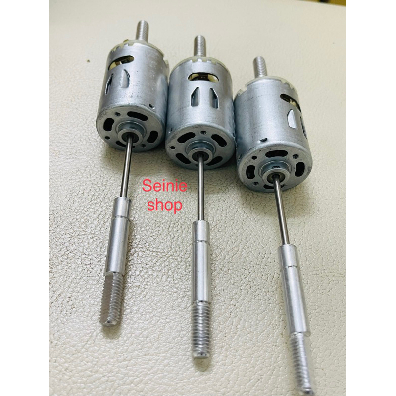 Mô tơ 12v chế quạt chạy acquy moteur - phụ tùng quạt động cơ quạt 12v mini moto và motor