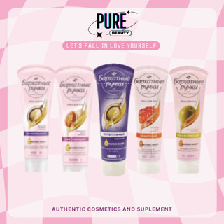 Kem tay Silky Hands nuôi dưỡng khắc phục làn da khô, thô ráp của Nga Tuýp 80ml