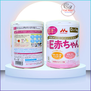 Sữa Morinaga E- Akachan sinh non nội địa Nhật cho bé 800gr