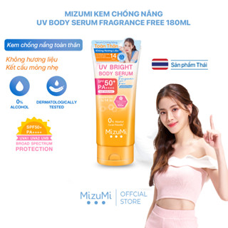 MizuMi Kem Chống Nắng UV Body Serum Fragrance Free 180ml