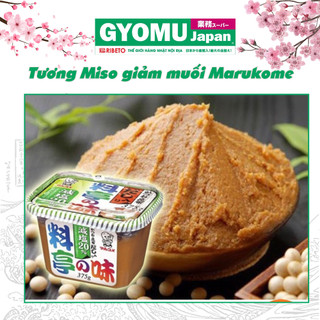 Tương Miso giảm muối Marukome Ryotei-No-Aji (Reduced salt) 375g Nhật Bản - Gyomu Japan