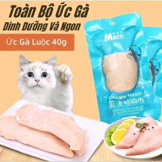 ỨC GÀ HẤP PET NACK ĂN LIỀN CHO CHÓ MÈO