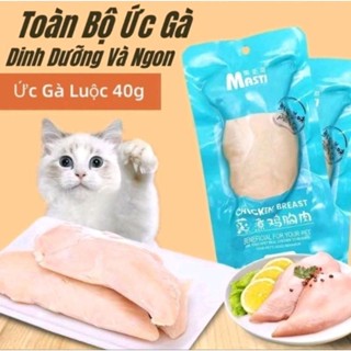  Combo 10 gói Ức gà hấp Masti 40g cho chó mèo thơm ngon,dinh dưỡng 
