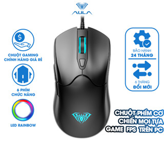 Chuột Gaming Có Dây AULA S13 LED Rainbow 6 Nút Chức Năng Chơi Game Tùy Chỉnh DPI Giá Rẻ Chính Hãng