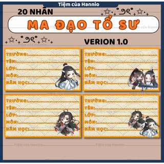 20 Nhãn vở in hình Ma Đạo Tổ Sư kích thước 7.4x4.2cm