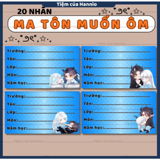 20 Nhãn vở in hình Ma Tôn Muốn Ôm kích thước 7.4x4.2cm