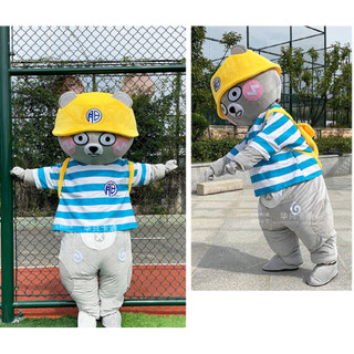 Mascot gấu hạnh phúc Happy bear cao cấp đủ size 1m50-1m80