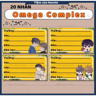 20 Nhãn vở in hình Omega Complex kích thước 7.4x4.2cm