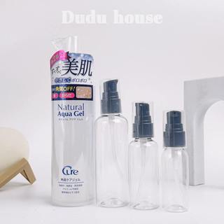 Tẩy da chết Cure Natural Aqua Gel Nhật Bản 250ml