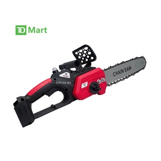 Máy cưa xích Pin KUTAN không chổi than lam xích 12inch