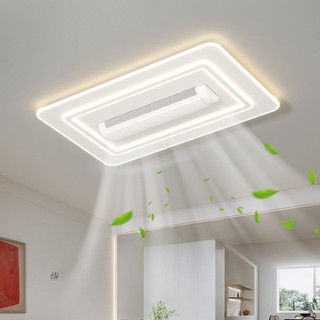 Quạt trần đèn ốp,Quạt đèn ốp trần trang trí đèn LED cho phòng khách phòng ngủ 3 chế độ sáng