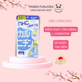 Viên uống giảm cân tan mỡ dhc l-carnitine 20 ngày 100 viên - giảm béo, đốt cháy mỡ thừa toàn thân