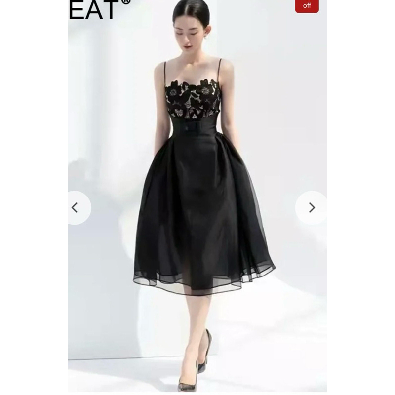 Pas váy thiết kế 2 dây Hoạ tiết ngực ME DESIGN sz M