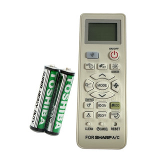 REMOTE MÁY LẠNH SHARP (tặng kèm pin)