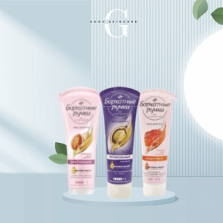 Kem dưỡng da tay silky hand - kem dưỡng da tay nga - kem tay lụa nga 80ml